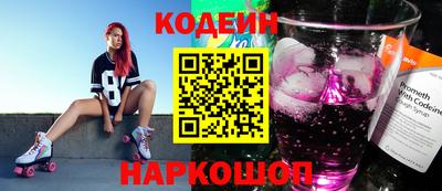 герыч Добрянка
