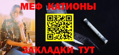 spice Дмитров