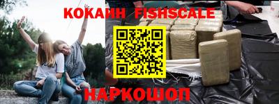 скорость mdpv Гулькевичи