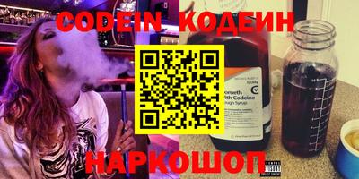 spice Дмитров