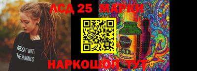 spice Дмитров