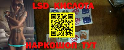 стаф Долгопрудный