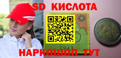 стаф Долгопрудный