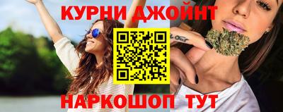стаф Долгопрудный