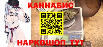 герыч Добрянка