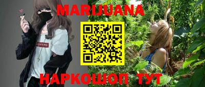 стаф Долгопрудный