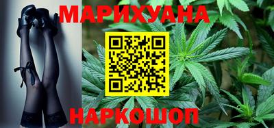 герыч Добрянка