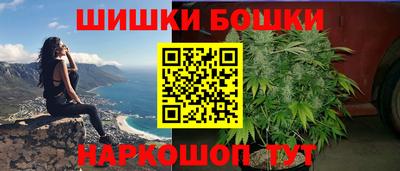 spice Дмитров