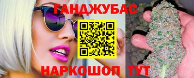 стаф Долгопрудный