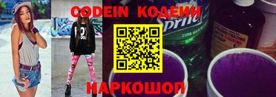 spice Дмитров