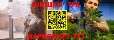 скорость mdpv Гулькевичи