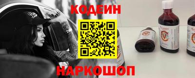 стаф Долгопрудный