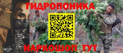 герыч Добрянка