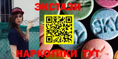 герыч Добрянка