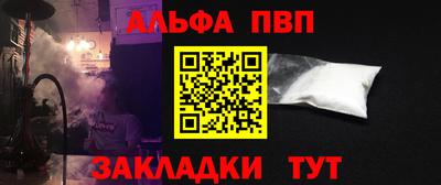скорость mdpv Гулькевичи