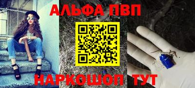бутират Гудермес