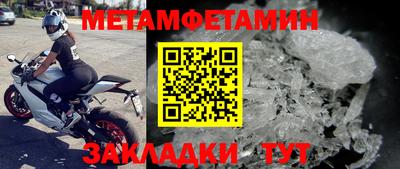 spice Дмитров