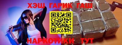 spice Дмитров