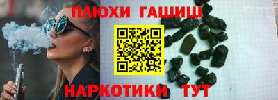 spice Дмитров