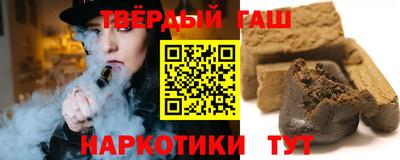 стаф Долгопрудный