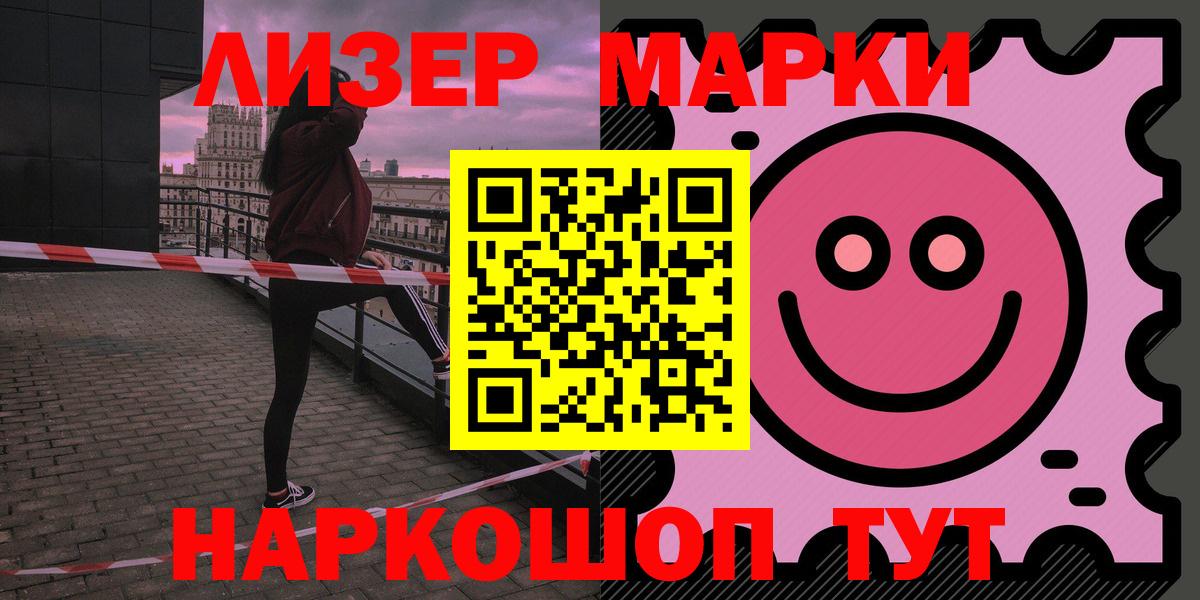 Лсд 25 экстази кислота  Вход с VPN  Сорочинск  Лсд 25 экстази кислота 
